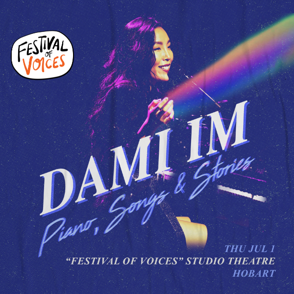 Dami Im