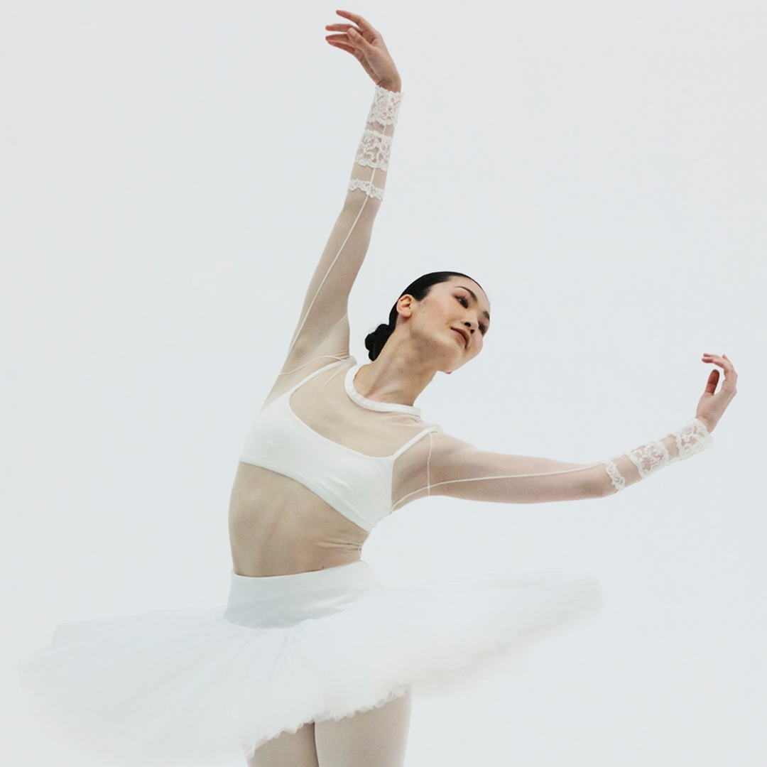 The Australian Ballet - Theatre Royal Hobart - Ballerina
