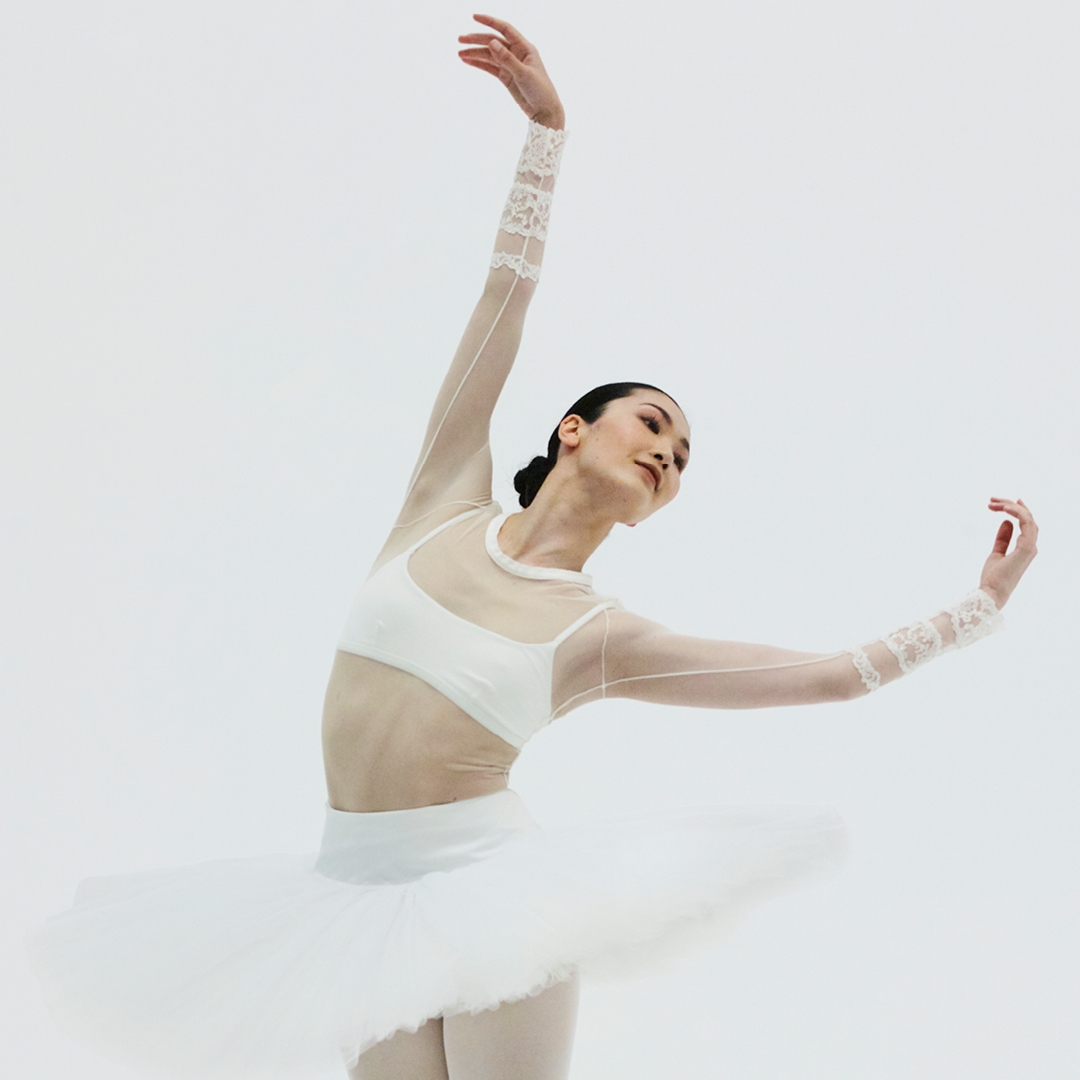 The Australian Ballet - Theatre Royal Hobart - Ballerina The Australian Ballet - Theatre Royal Hobart - Ballerina