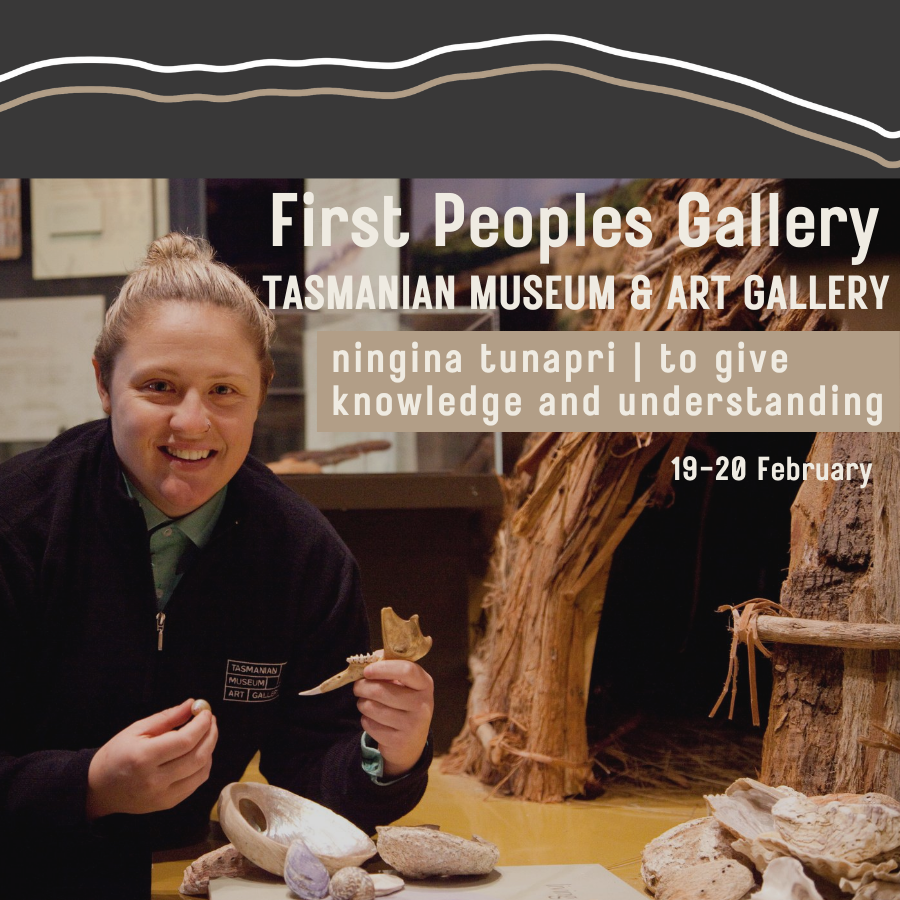 First Peoples Gallery - ningina tunapri